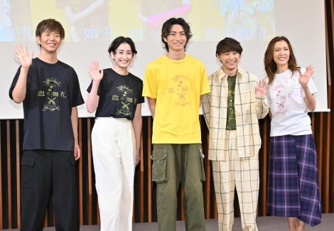 須賀健太「めちゃくちゃマザコン」と告白　子役時代から支えてくれた母親に感謝「大好きです」