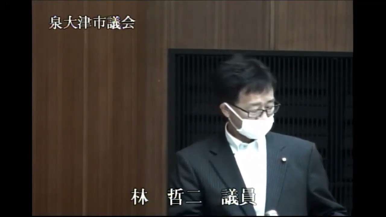 令和４年第２回定例会　林哲二議員一般質問 - YouTube