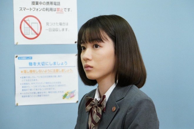 今田美桜、“親友”永野芽郁とのプライベート明かす