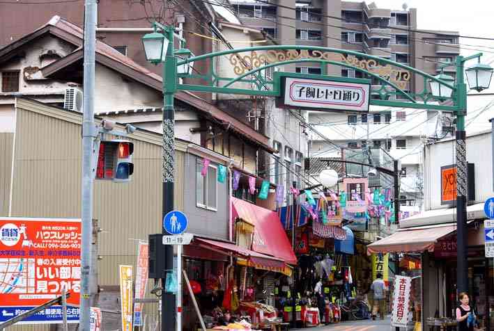 in kumamoto(子飼商店街) : ヤノ ファインアート(写真館)
