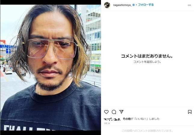 「普通に長瀬くんがいる」鉄腕DASHに驚きの声 過去VTRにがっつり登場、メンバーも言及