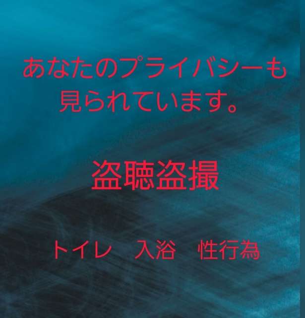 【実況・感想】激録・警察密着２４時！！【盗撮・ひき逃げ・公然わいせつ…夏の悪党を一斉逮捕】