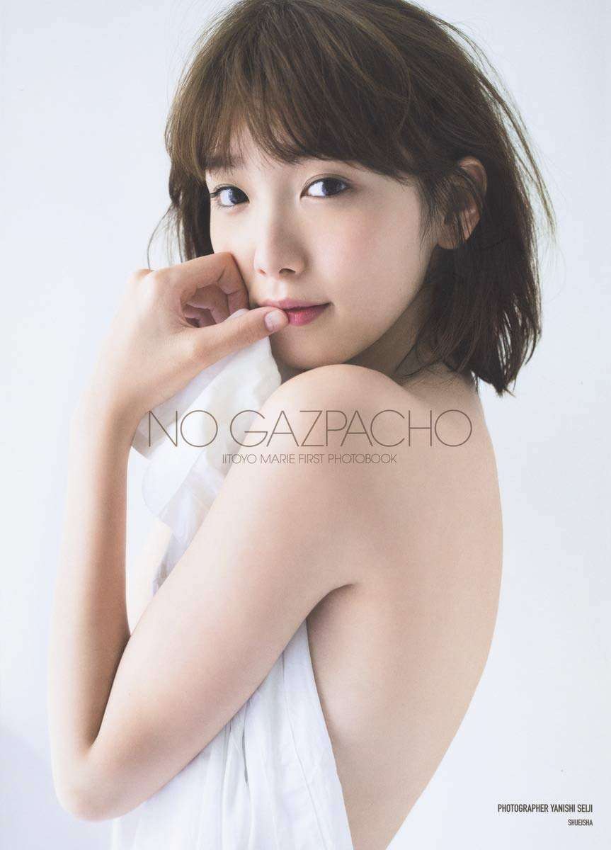 イケメン・美人だけどクラスに1人や2人はいそうなレベルの芸能人Part7