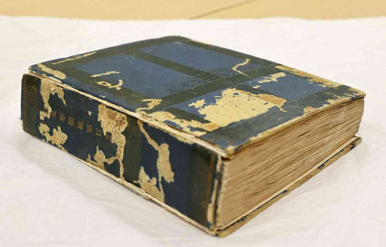 日中戦争の戦地で何が起きていたのか　従軍日記に「加害の日常」淡々と（京都新聞） - Yahoo!ニュース