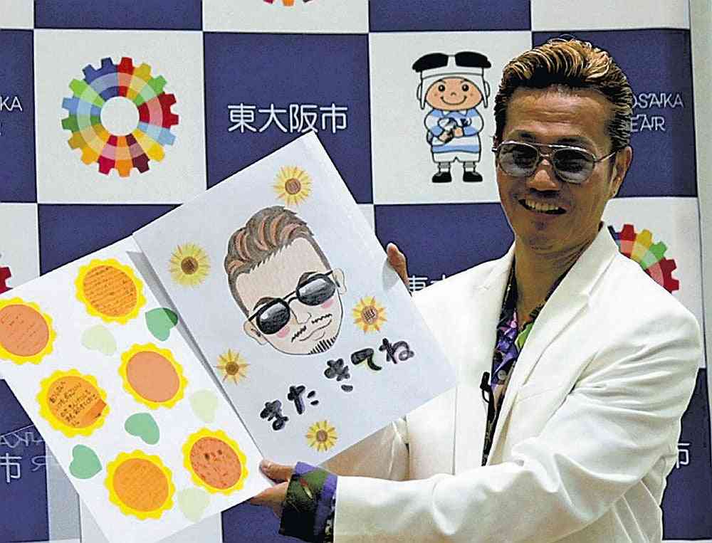 ATSUSHIさん、児童養護施設を訪問する際は「近所のお兄ちゃん」として支援
