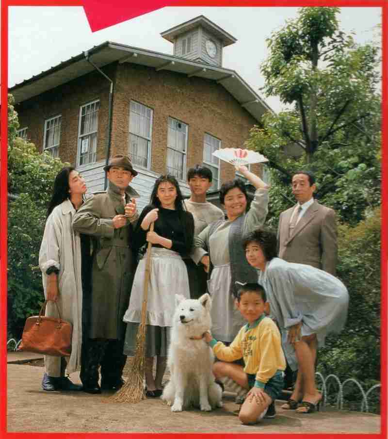めぞん一刻を語ろう
