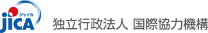 北岡理事長がパラグアイのアセベド外務大臣と会談 | 2021年度 | 要人会談 | ニュース - JICA