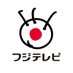 フジテレビ on Twitter: 