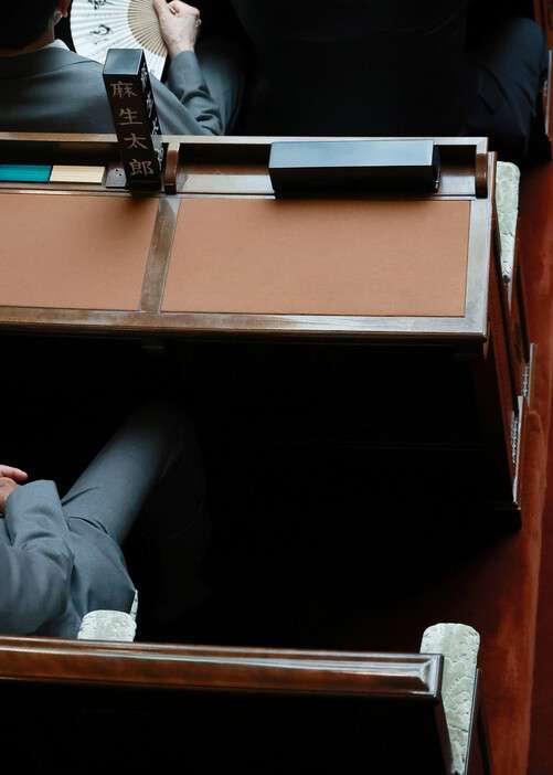 故安倍氏の議席 (時事通信) - Yahoo!ニュース