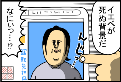 どうにかして姉を救いたかった妹 : まめきちまめこニートの日常 Powered by ライブドアブログ