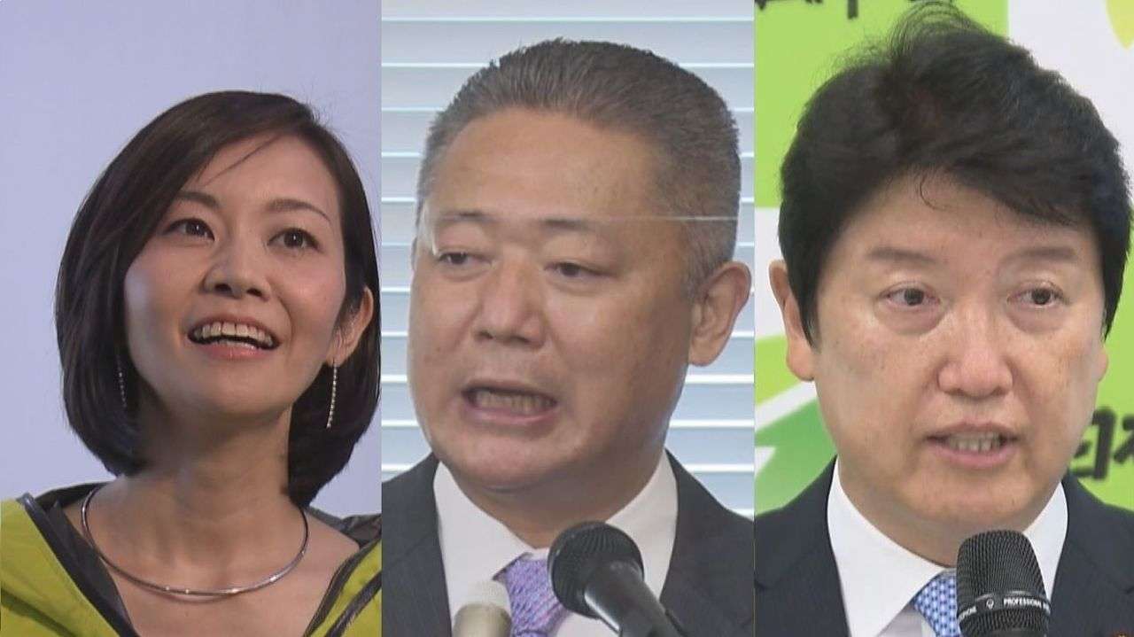 維新代表選が告示 3候補が届け出 - Yahoo!ニュース