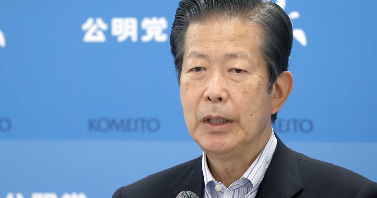 公明・山口氏　政治と宗教に広げるべきではない - 産経ニュース