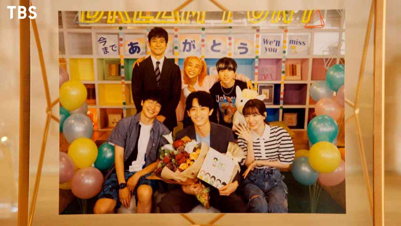 『ユニコーンに乗って』9/6(火) 最終回！大人の青春の行方・・・！【TBS】 - YouTube
