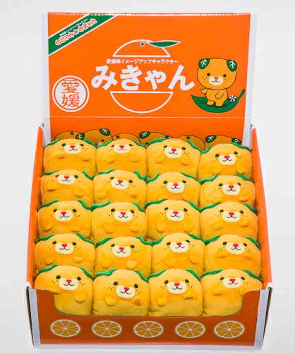 このお土産買ったことあったらプラス