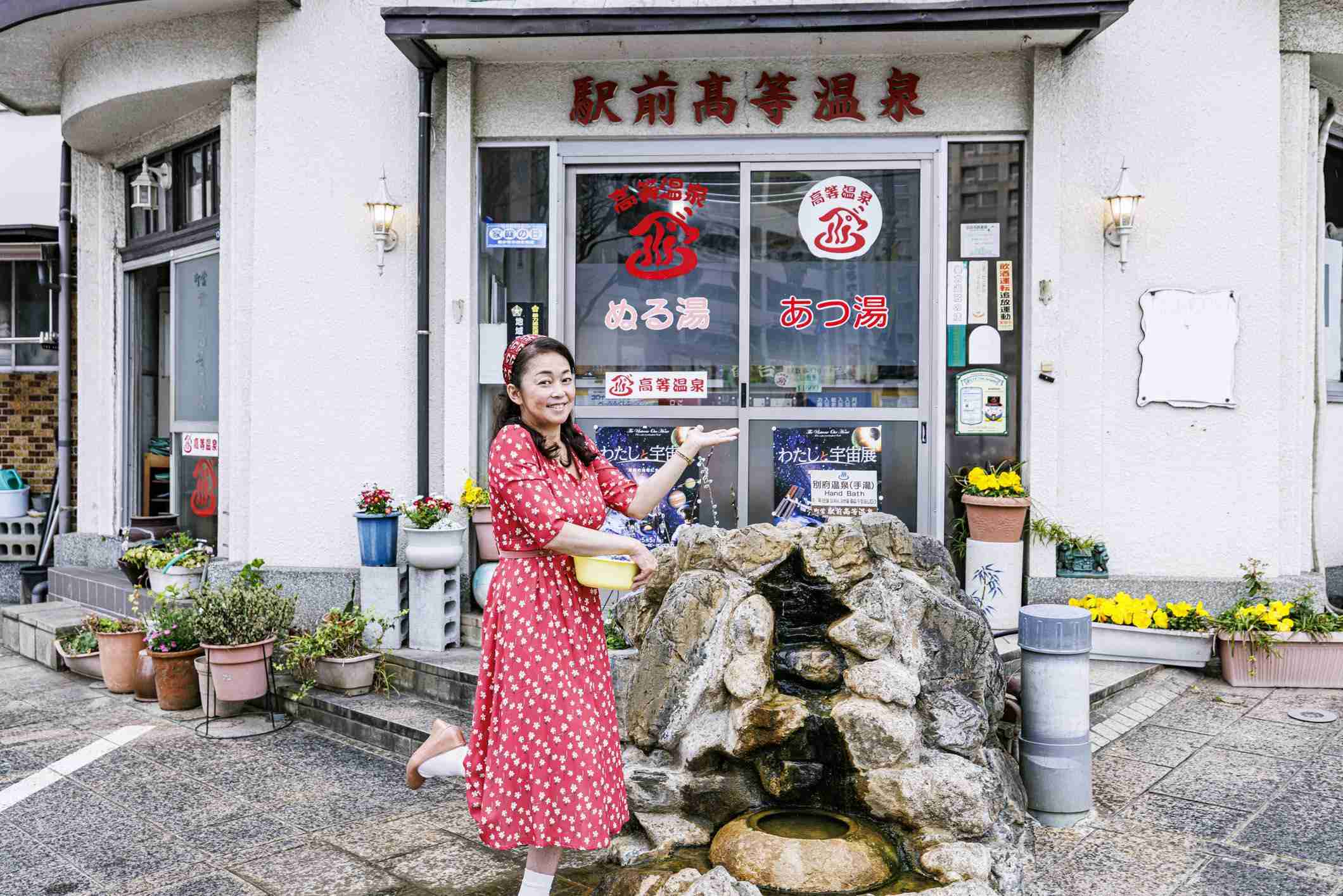 誹謗中傷報道に苦しみ裁判で勝訴ーー中島知子が語る「別府移住で笑顔を取り戻すまで」（Yahoo!ニュース オリジナル 特集）