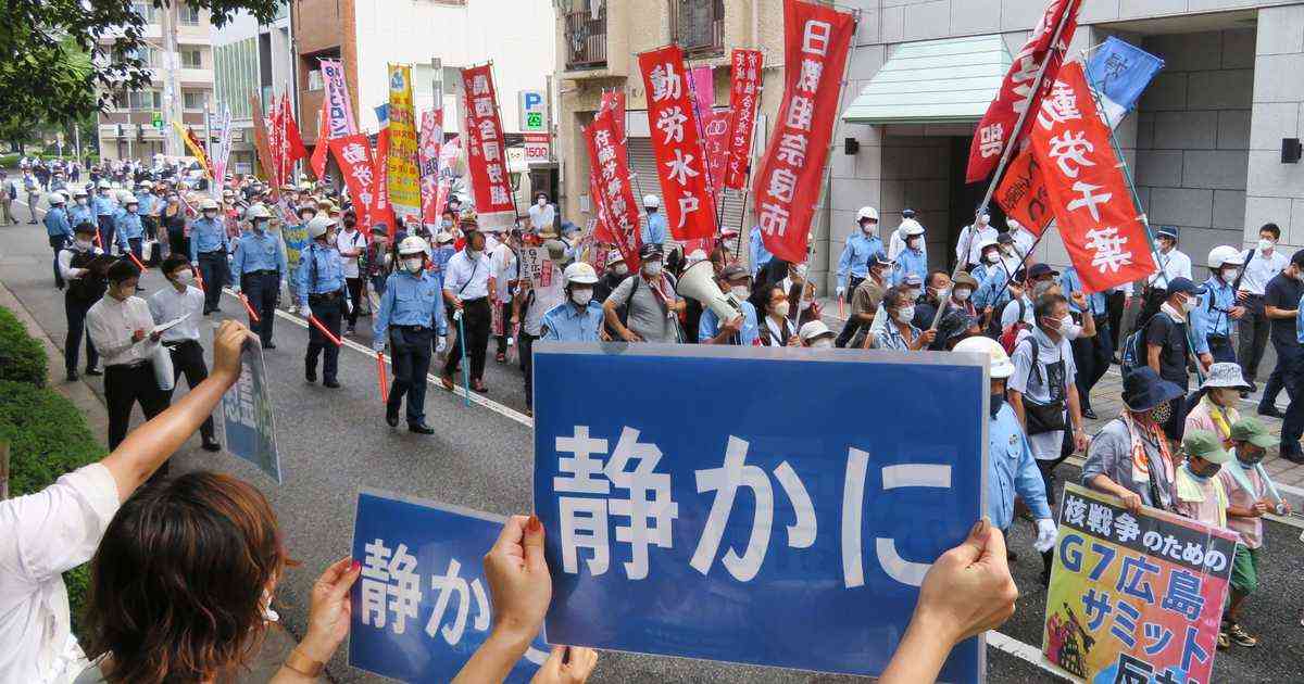 拡声器デモで安倍氏罵倒　静かな鎮魂、今年もかなわず - 産経ニュース