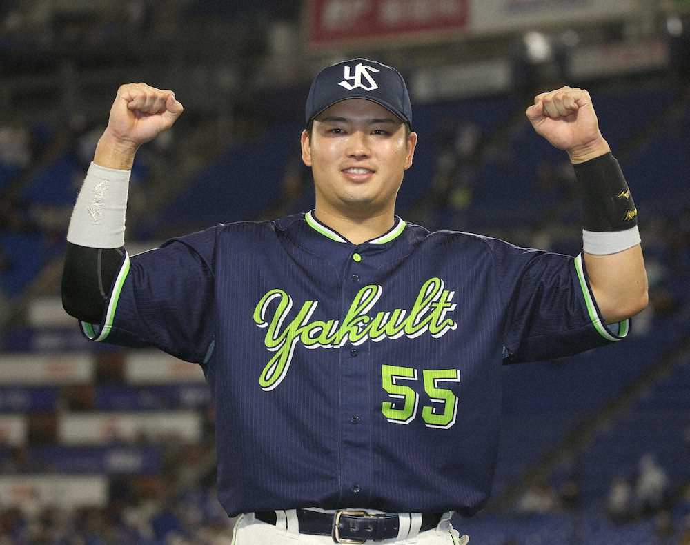 ヤクルト村神様「あんまプレッシャーかけないで」　直接対決3連戦で驚異の11打数9安打、4発、9打点― スポニチ Sponichi Annex 野球
