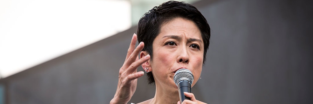 選挙で「票が激減」の焦りか…蓮舫氏の「ヤバい剣幕」に立憲議員がドン引き（週刊現代） | 現代ビジネス | 講談社（1/2）