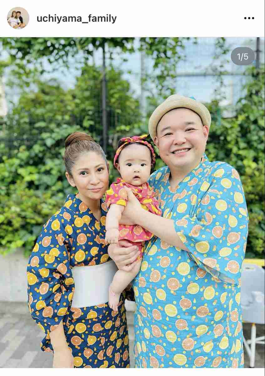内山信二の妻・琴さん、家族3人でお揃いの”手作り浴衣”姿公開「素敵!」「可愛すぎ」と反響