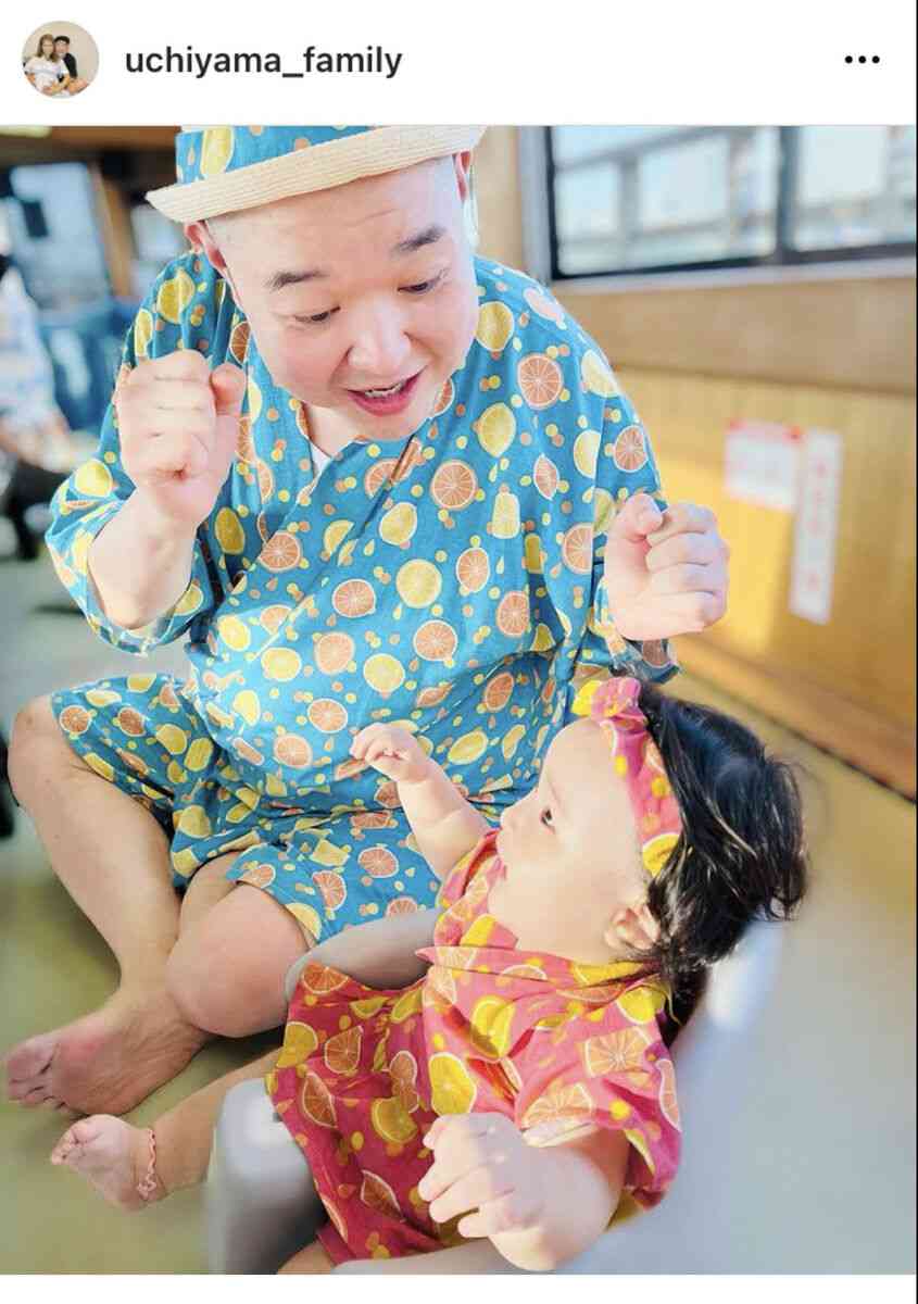 内山信二の妻・琴さん、家族3人でお揃いの”手作り浴衣”姿公開「素敵!」「可愛すぎ」と反響