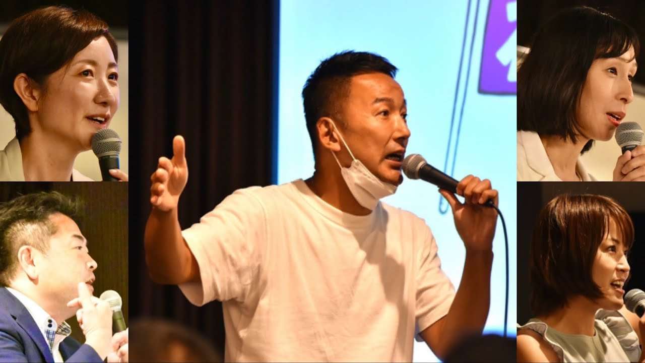 【LIVE】山本太郎とおしゃべり会 大阪府！（2022年7月18日 18時〜） - YouTube