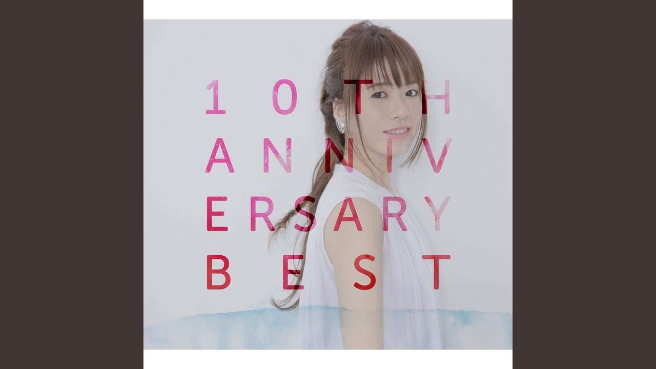 ねぇ - YouTube