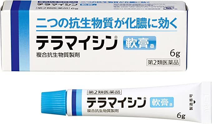 耳鼻科に通ってる人