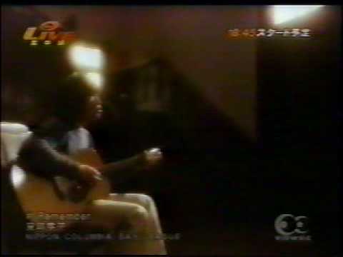 Remember - YouTube