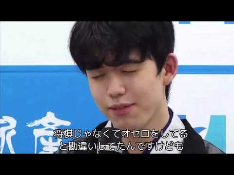【アフレコ】寝不足で会見に来た藤○聡太 - YouTube