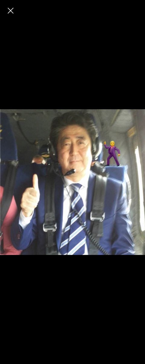 東京五輪パラ組織委の高橋治之元理事を逮捕 受託収賄容疑で特捜部