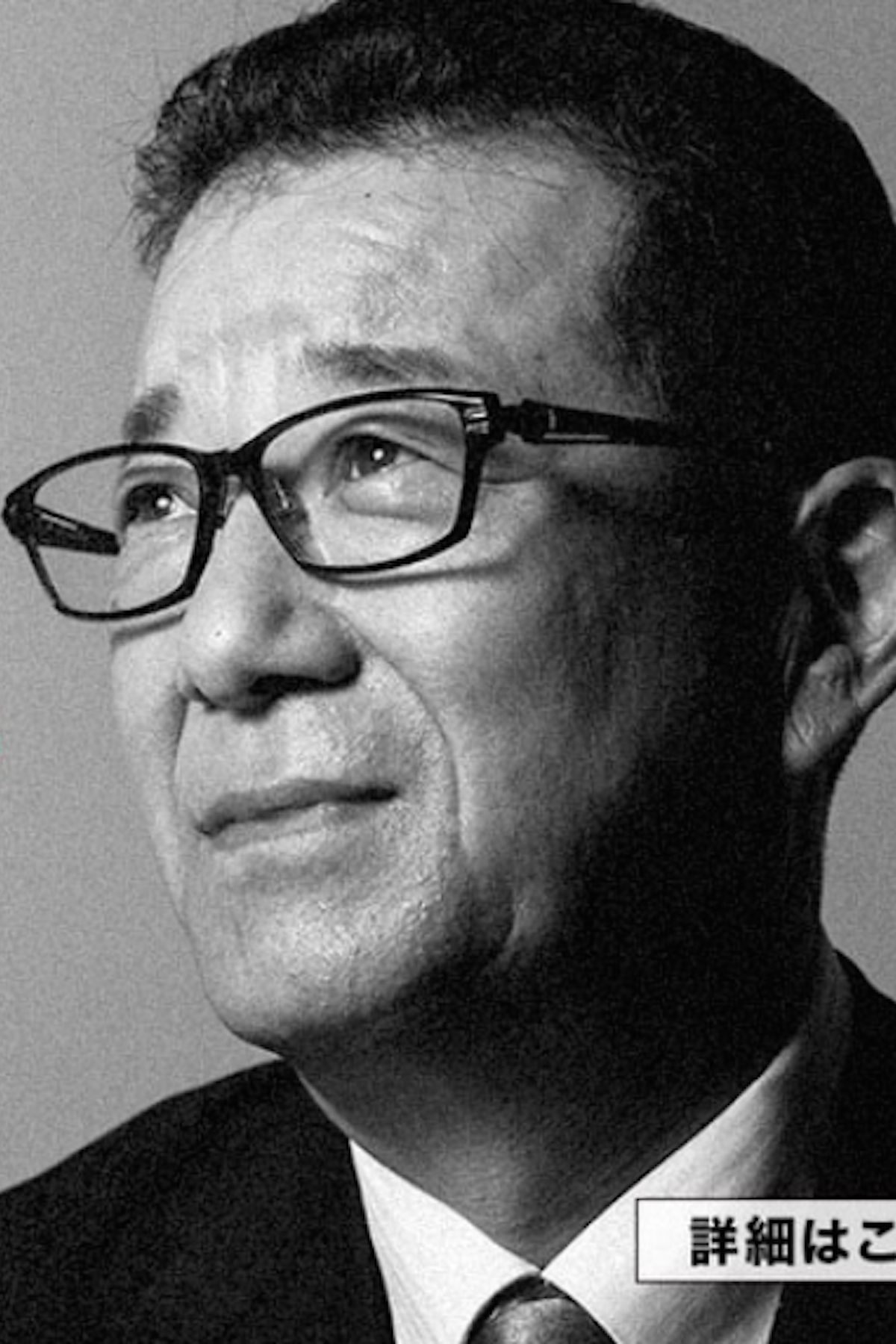 維新も統一教会とズブズブ！ 松井一郎から、馬場伸幸、藤田文武、音喜多駿まで。足立康史は「宗教弾圧」と統一教会擁護 (2022年7月31日) - エキサイトニュース(2/5)