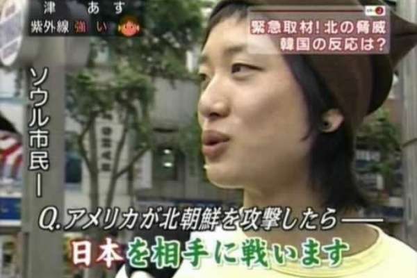 旧統一教会に届く脅迫の手紙やカミソリなどの不審物 臨床心理士「“旧統一教会になら何をしてもいい”という感覚になっている可能性」