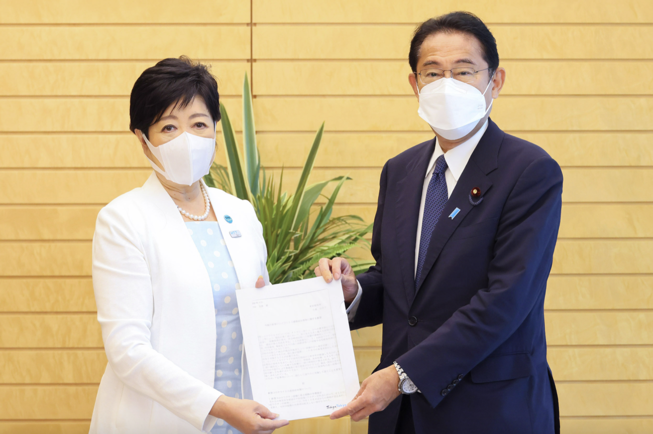 中国のスパイ「小池百合子」都知事が、4回目のコロナワクチン接種の対象にエッセンシャルワーカー（警察、消防、教員、物流業者等）を加えるよう政府に要望　都民を殺戮し、さらなる外国人受け入れを画策  |  RAPT理論+α