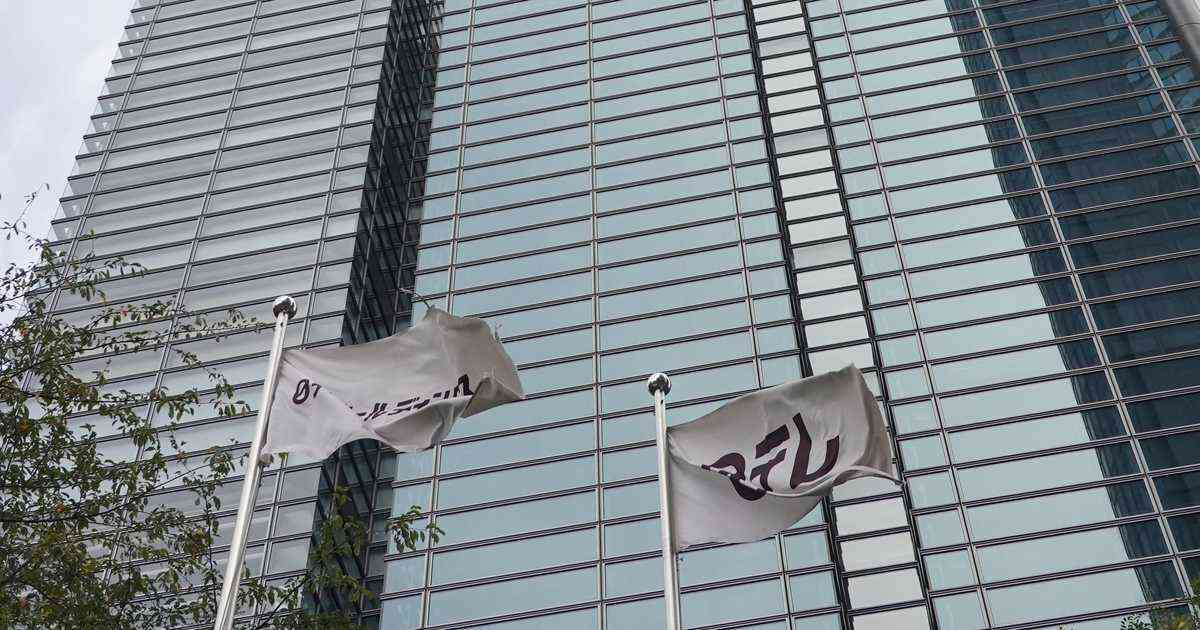 日テレ、旧統一教会が指摘した「２４時間テレビ」への信者のボランティア参加に「参加される方の個人的な思想・信条に ついて確認することはいたしません」 - サンスポ