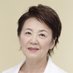 山谷えり子 on Twitter: 