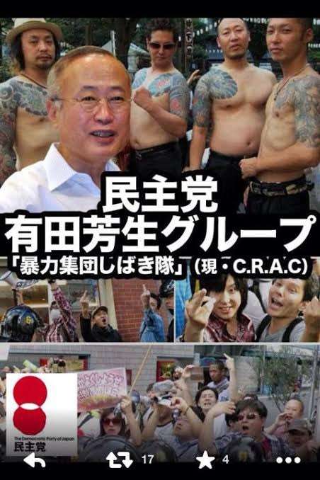 旧統一教会問題で「ミヤネ屋」「ゴゴスマ」が大健闘！ ワイドショー“本領発揮”の舞台裏