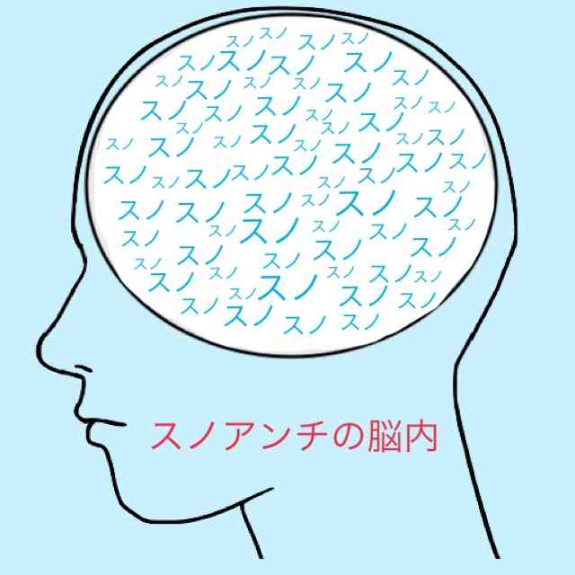ジャニーズJr.、問題発言で「滝沢批判」と波紋広がる！　「滝沢さんが作ったグループ」「勝つためにはジャニーイズムを」