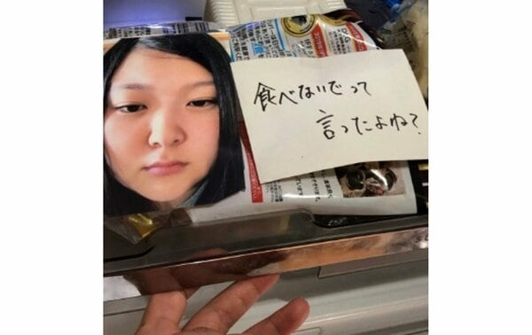 「食べないでって言ったよね？」冷蔵庫に仕込んだ“夫のつまみ食い対策”の圧がすごい…二段構え作戦の効果を聞いた｜FNNプライムオンライン