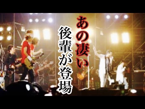 矢沢永吉 黒く塗りつぶせ ・ゲスト 氷室京介・甲本ヒロト・真島昌利 - YouTube