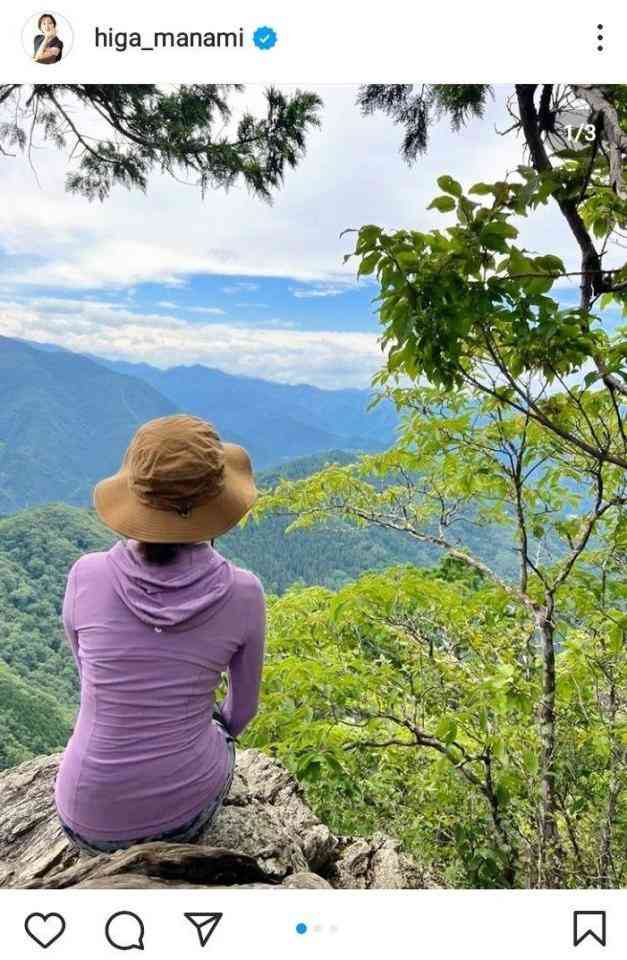 比嘉愛未の山ガール姿に「癒された」声続々 「脚きれいすぎ」「美しい」