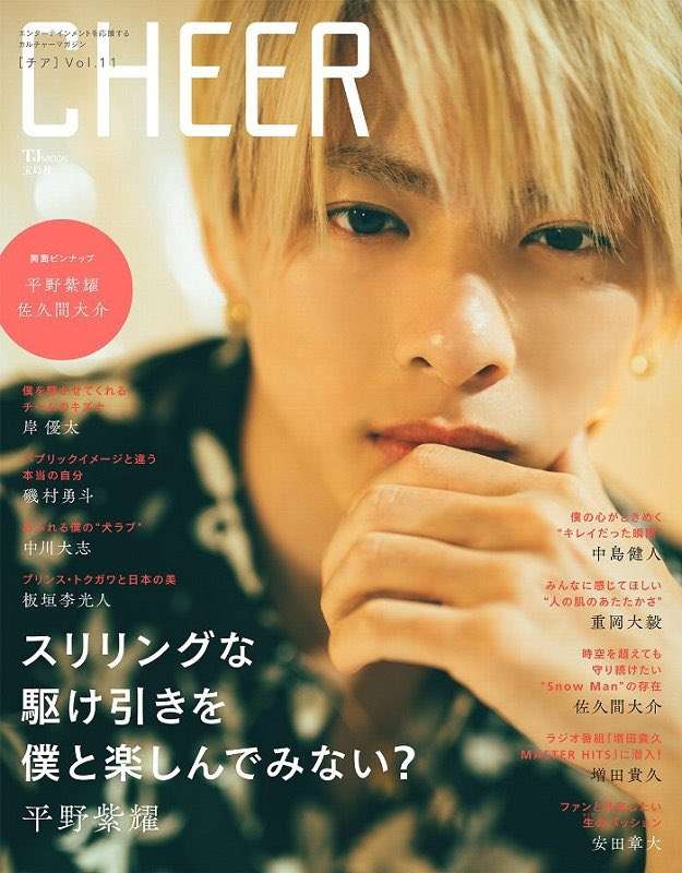 すごいイケメンや男前、どこにいましたか?Part3
