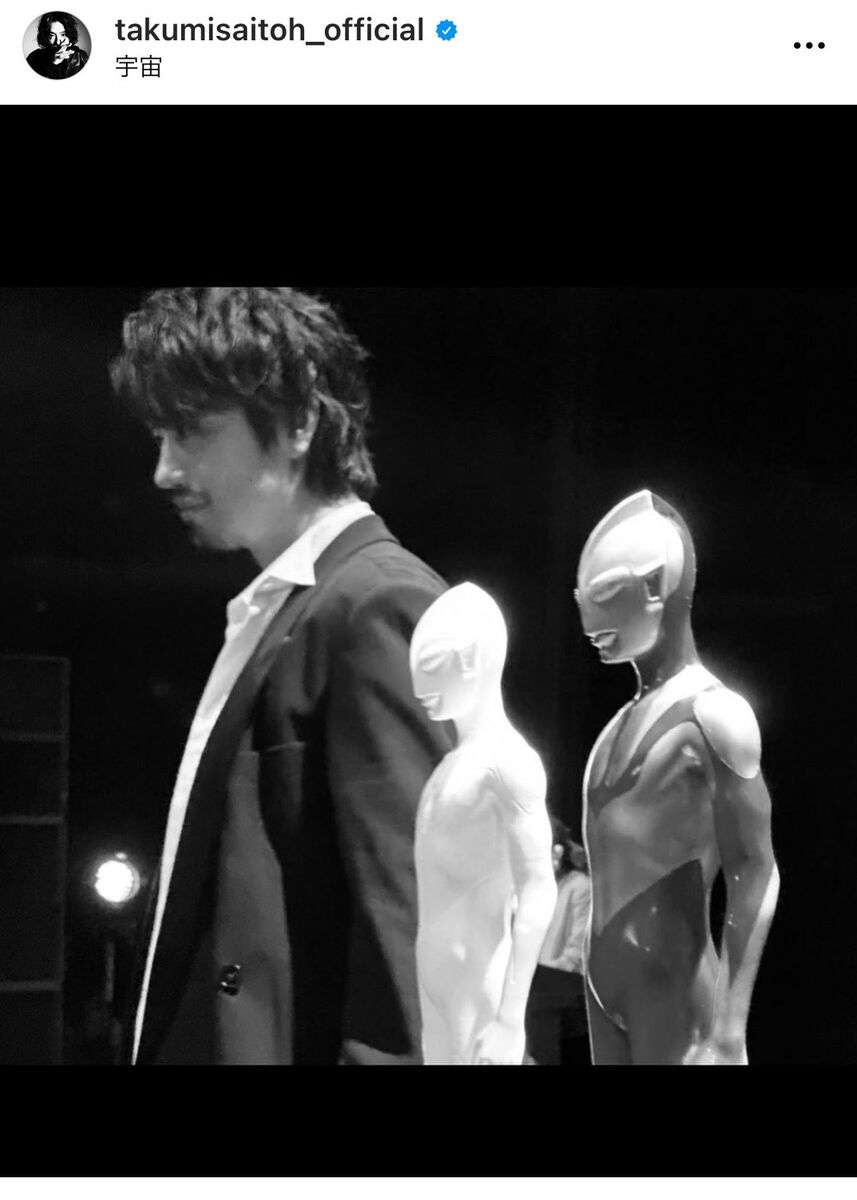 斎藤工、バカボンのパパらと同じ”41歳”を迎えたことを報告「驚愕の同世代を受け入れなければと」