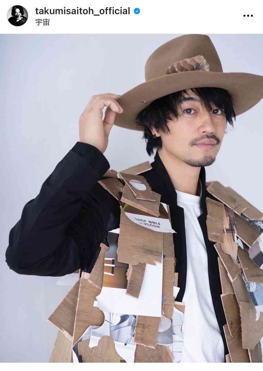 斎藤工、バカボンのパパらと同じ”41歳”を迎えたことを報告「驚愕の同世代を受け入れなければと」