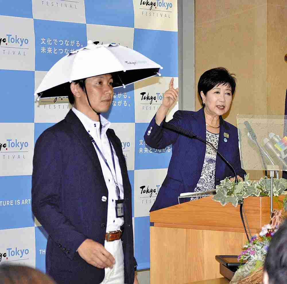 都が後援、大規模屋外フェスで熱中症続出→わずか1日で中止に　「安全を最優先」と苦渋の決断