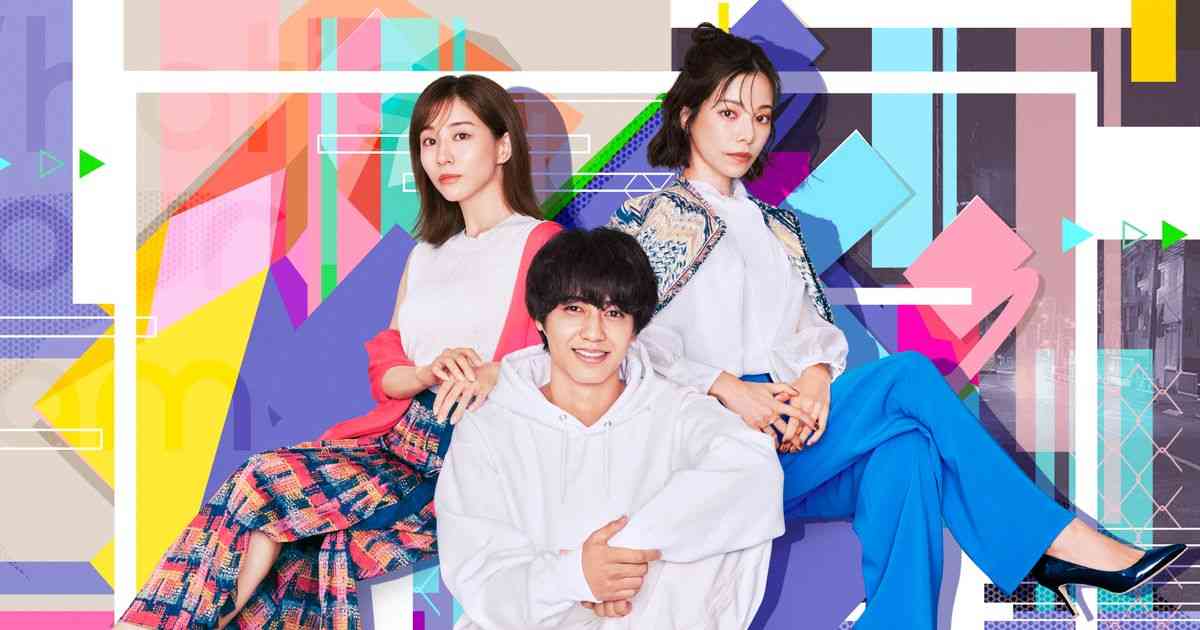 キンプリ高橋海人、ドラマ単独初主演！桜井ユキ＆田中みな実と12歳差の恋｜シネマトゥデイ