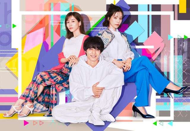 キンプリ高橋海人、ドラマ単独初主演！桜井ユキ＆田中みな実と12歳差の恋