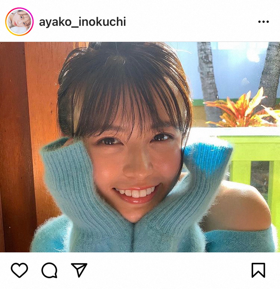 井口綾子　4年間所属のレプロと契約満了「25歳という節目の歳に…新しい環境でまた新たな気持ちで」― スポニチ Sponichi Annex 芸能