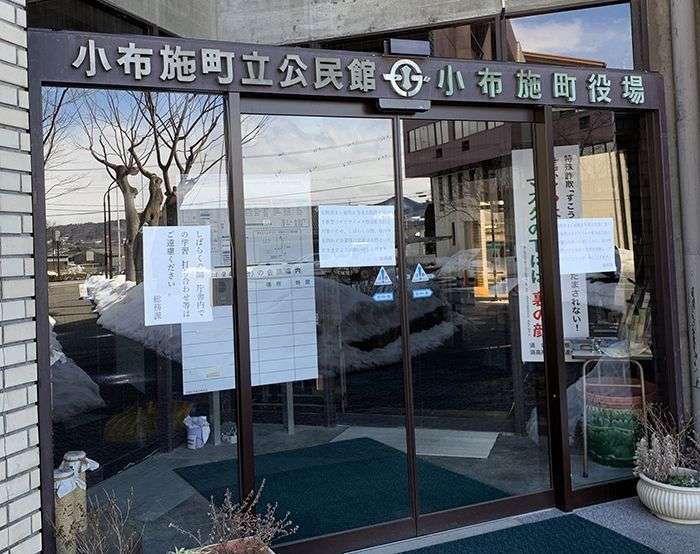 「主人が帰ってこない」…2年で3人が自殺　長野“職員100人の町”で何が起きているのか（文春オンライン） - Yahoo!ニュース