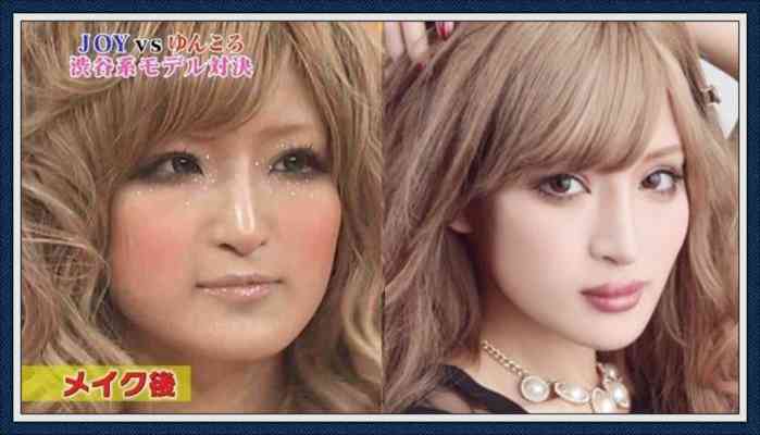 てんちむ「一緒に住んでいる人がいます」と報告　「ハッピー中のハッピー」とテンション上がりっ放し