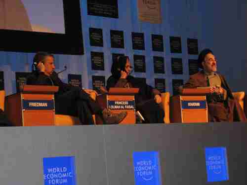 ダボスから（1） – Kiyoshi Kurokawa.com